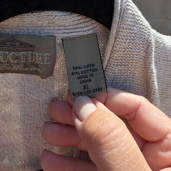 Vibtage Structure Knit Vest - Picture 2 of 7